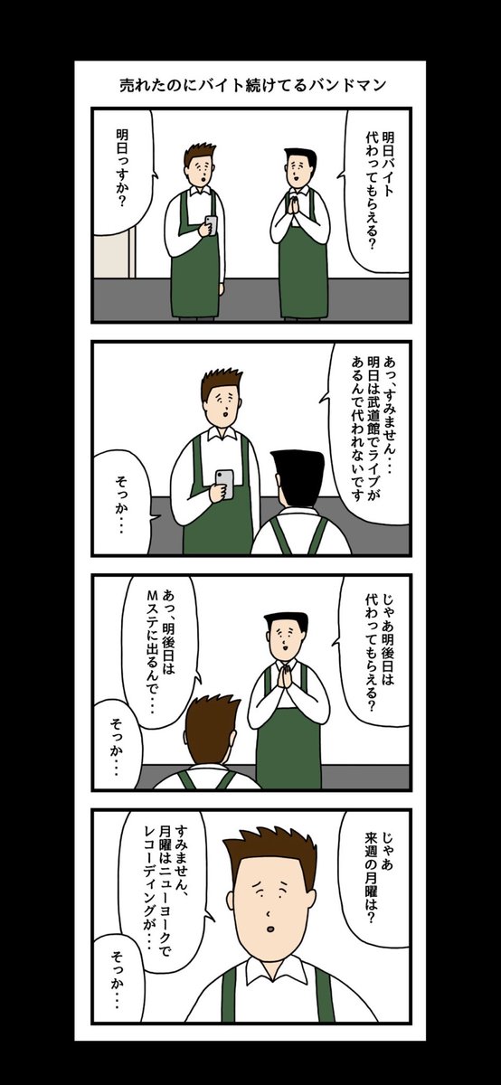 elvin_bit's tweet photo. ZORNリアルにこれ https://t.co/k34n9C9C1C