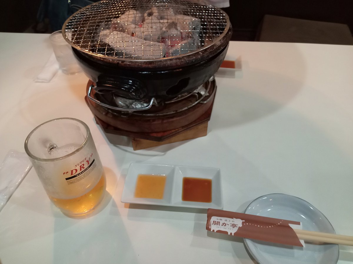 近くの焼肉屋