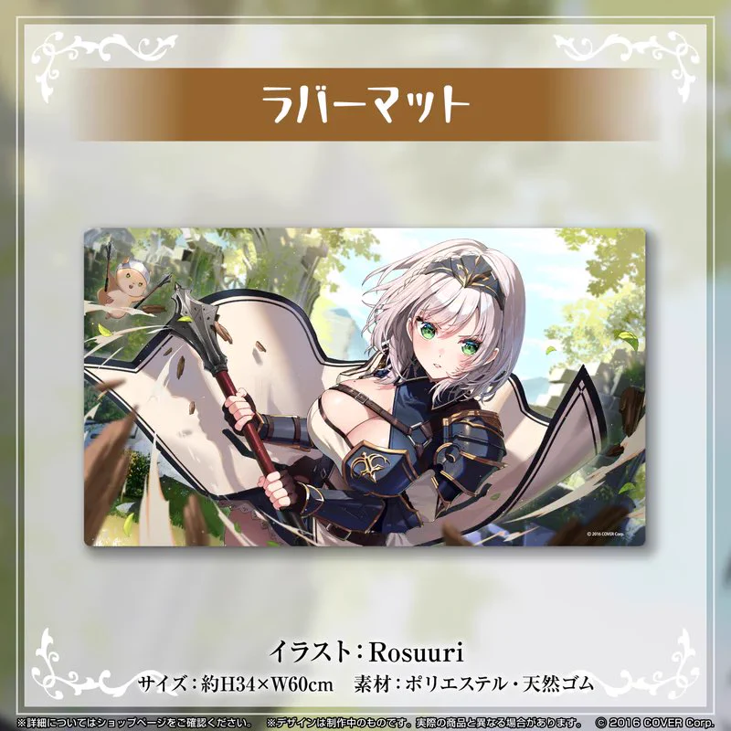 蒼月 on X: 