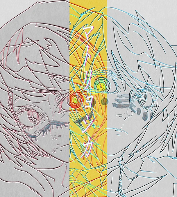 リクエスト!『マトリョシカ』  #初音ミク #GUMI