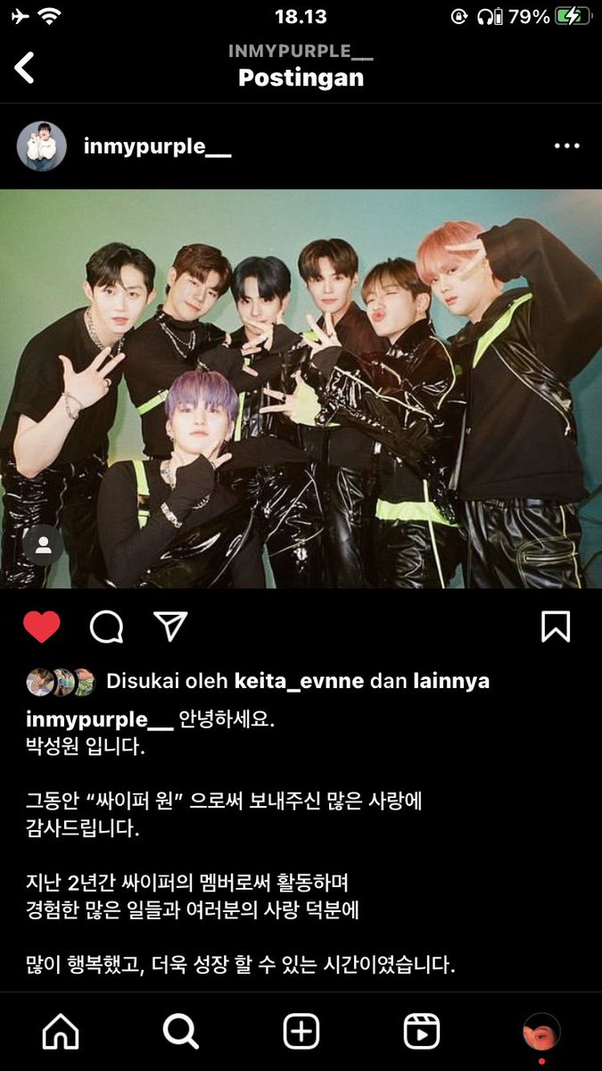 Diraaloey's tweet photo. I love you guys π₯Ήπ
Thank you for everything π€π«
My emotional ππ’
#Ciipher #CiipherDeservesBetter #Keita #Tag #Hyunbin #Tan #Hwii #Dohwan #Won https://t.co/K0iT7cQ4wt
