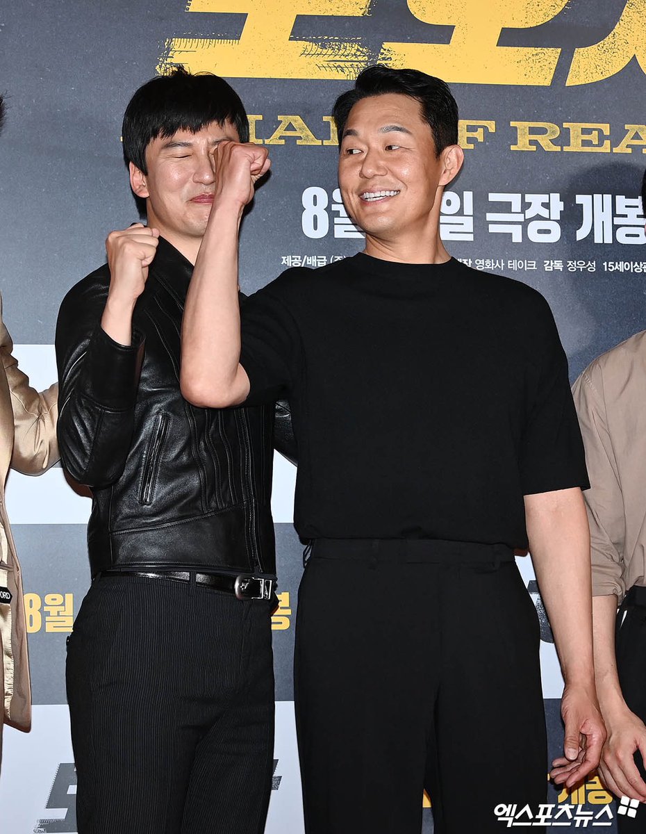 앞으로 인생네컷 찍을때 이렇게 찍어야지