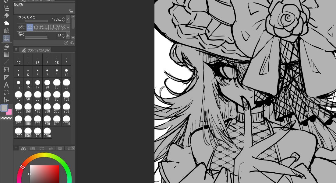 wip!!!!!