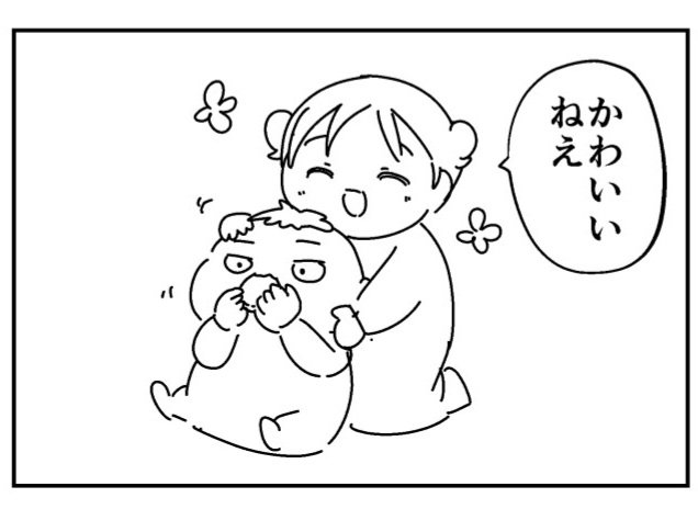 来週の先読みはほにょめ回だよ
可愛さに全振りしたお話だよ
楽しみにしててね! 