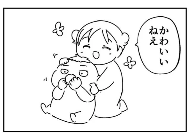 来週の先読みはほにょめ回だよ
可愛さに全振りしたお話だよ
楽しみにしててね! 
