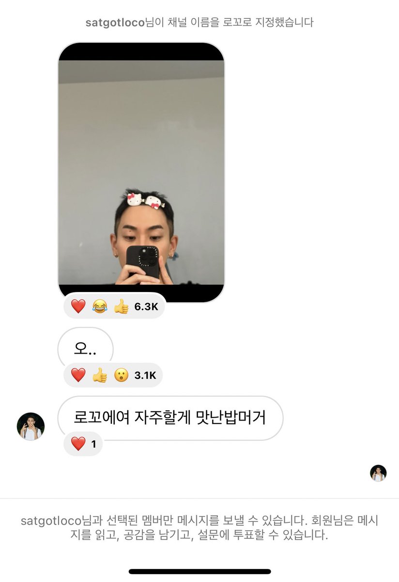 jjorim__'s tweet photo. 나는 맛난밥 먹는다...
로꼬도 맛난밥 먹고 힘내!!!!!!!! https://t.co/S7PMqLUeMi