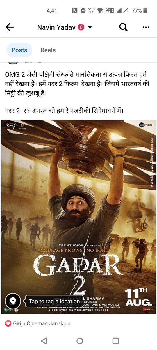 digi5566's tweet photo. @KumaarSaagar https://t.co/0CyYx0fa73