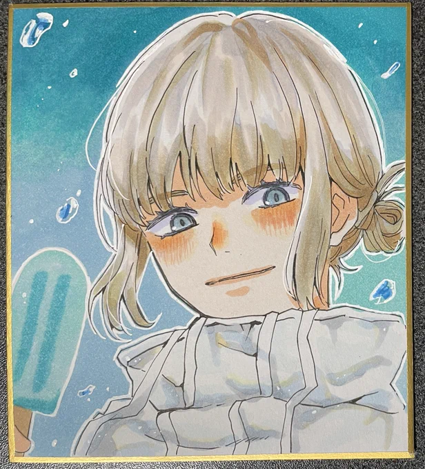 イベント前に気持ちがはやり…… 