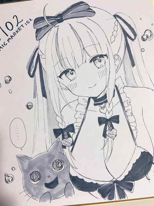 色紙描いたヨ