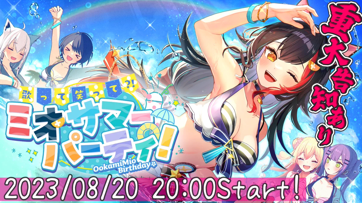 みみみさま❤オルゴナイト❤オーダー❤専用です F3FgF_JbgAASJjs?format=webp&