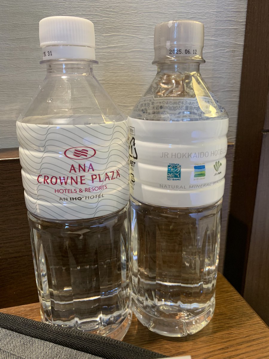WReiiii's tweet photo. 北海道のANAとJALのホテル両方泊まって来た

今回は飛行機の行きがJALで帰りがANAだった。

前半はANAのホテルに泊まり、後半はJAL主体のホテルに泊まったわ

ホテルの泊まり歩きって楽しぃ https://t.co/mVOA9Bolk6