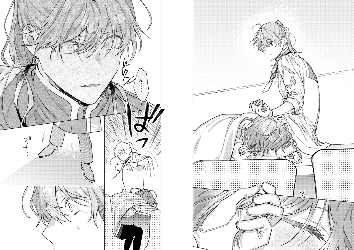 (4/5)