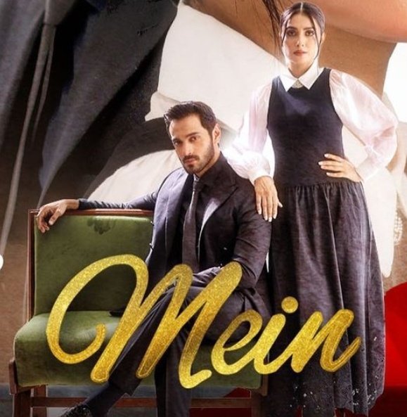 #ZaiRa THE POWER COUPLE🔥🔥🔥
#MeinOnARY #wahajali #AyezaKhan #waiza