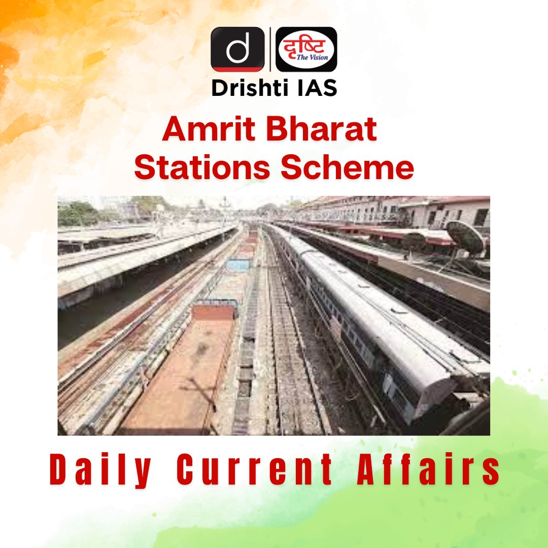 drishtiiaseng's tweet image. Here is one of the important current affairs. We urge you to prepare from the website if you are appearing for UPSC 2023
Read More drishtiias.com/current-affair…

#AmritBharatStationsScheme #Passangers #RailNetwork #CurrentAffairsToday #UPSCNews #UPSC #IAS #DrishtiIASEnglish #DrishtiIAS