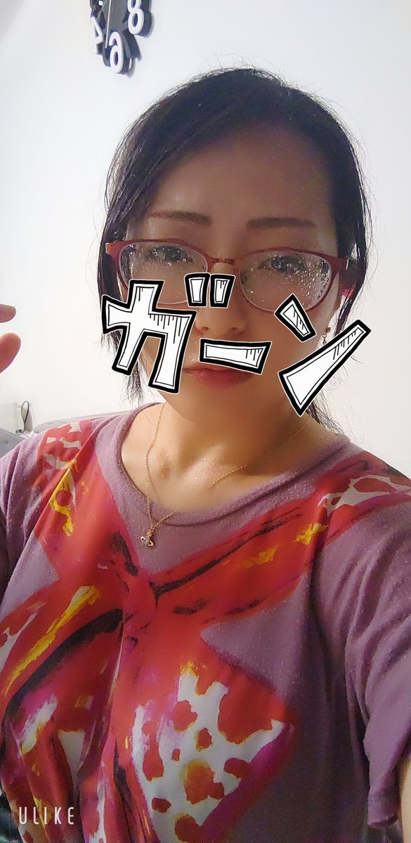 鎌倉は大雨です
とりあえず洗濯物どうにかして掃除機パパっとかけてお風呂で温まります💧
寒ーい