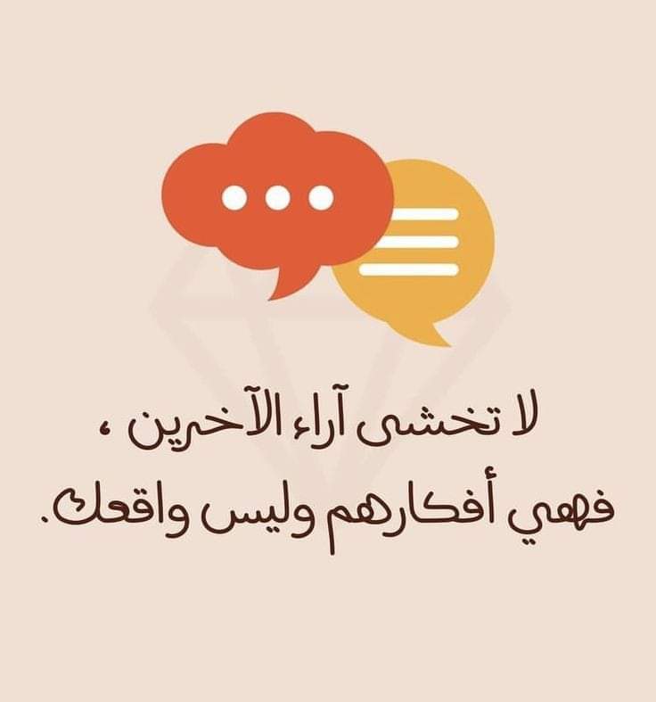 1_psychologists's tweet photo. https://t.co/uRKCPNKQQJ