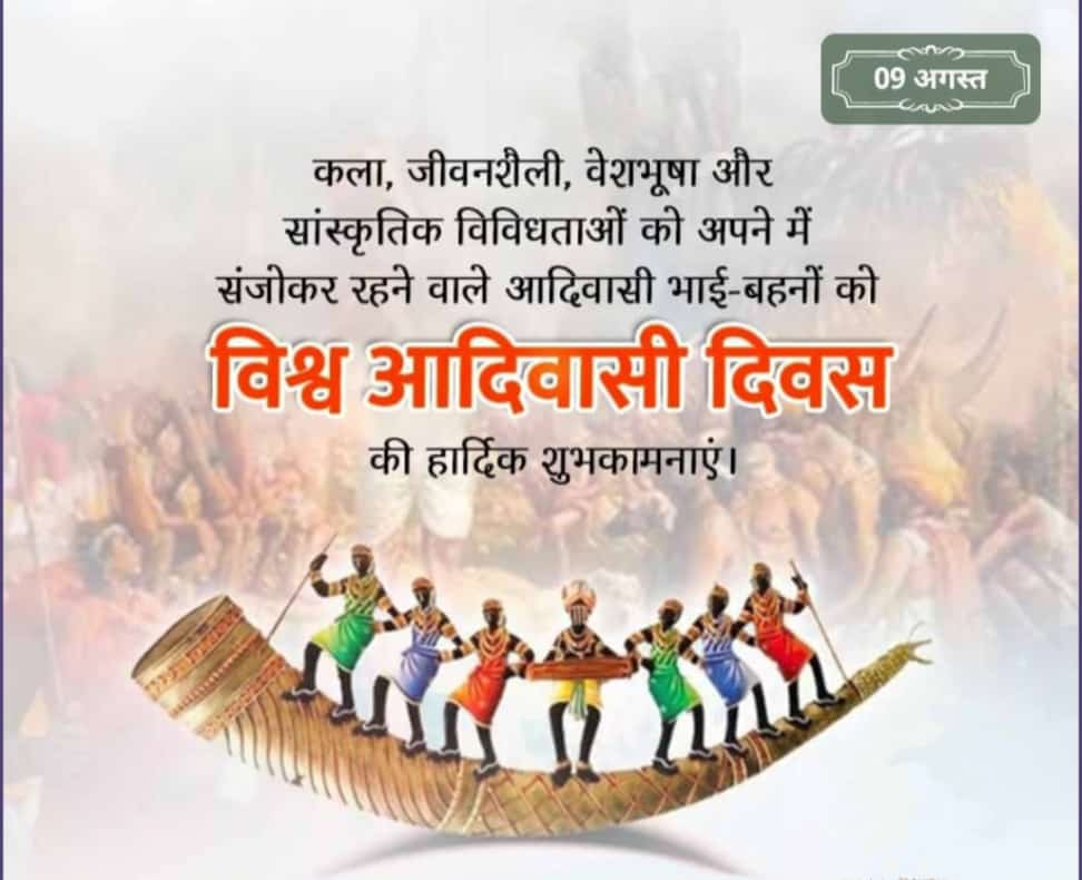 vickykumar9460's tweet photo. @sandeepbhiwadi https://t.co/QZv6m5reD1