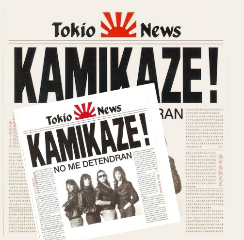 FonocalDiscos's tweet image. Kamikaze - No me detendrán 
 Disponible en CD / Vinilo Edición Imperdible 
#kamikaze
#NoMeDetendranKamikaze
#reediciones
#musicafonocal
#OropezaYafal
#heavymetal
#musicametalargentina