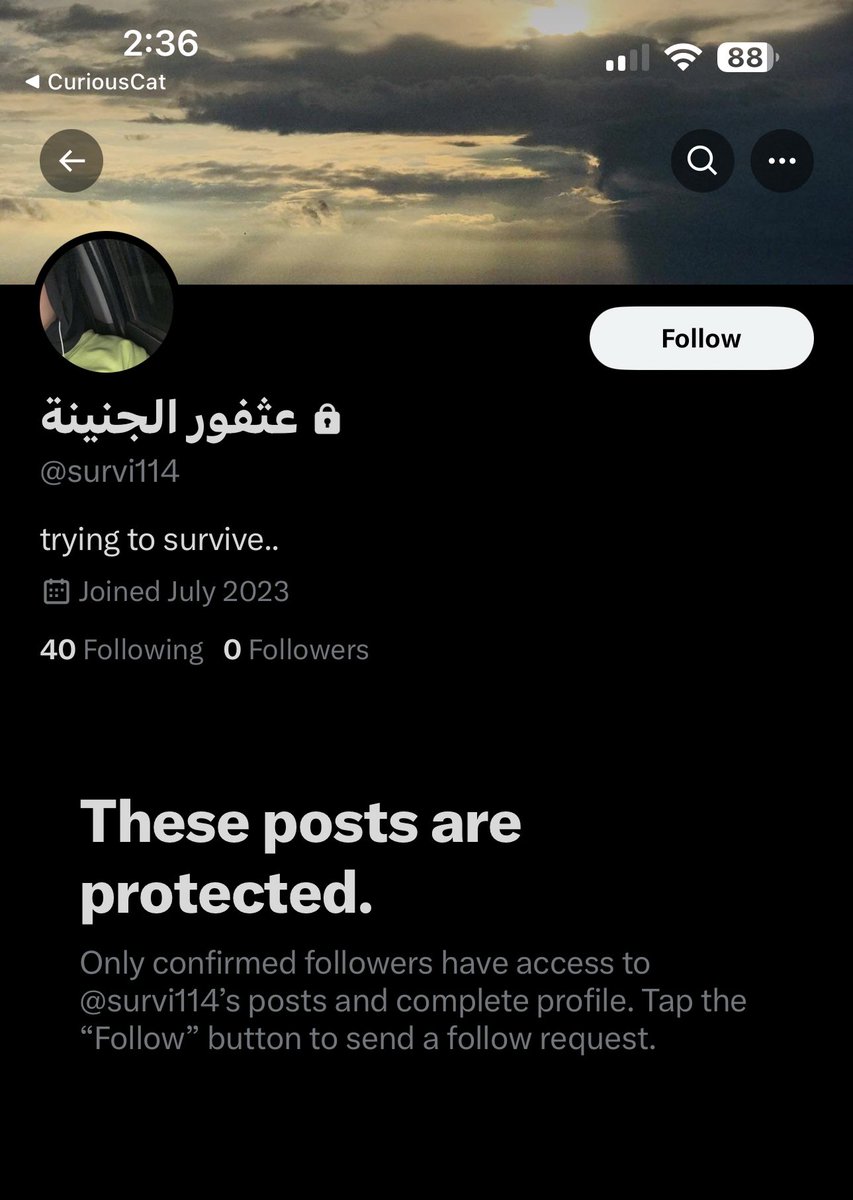 @survi114

ريبورت للع*رص دا ملقاش غير صورتي وياخدها 
انا اكونت فيك يا اهبل واخد صورتي ليه