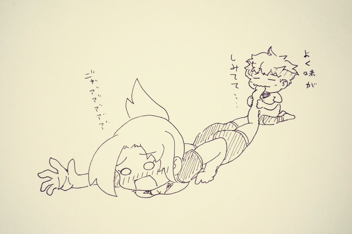 ウスイロとみると見境のないわかば。 #ケムリクサ