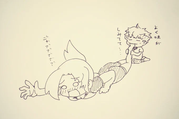 ウスイロとみると見境のないわかば。 #ケムリクサ