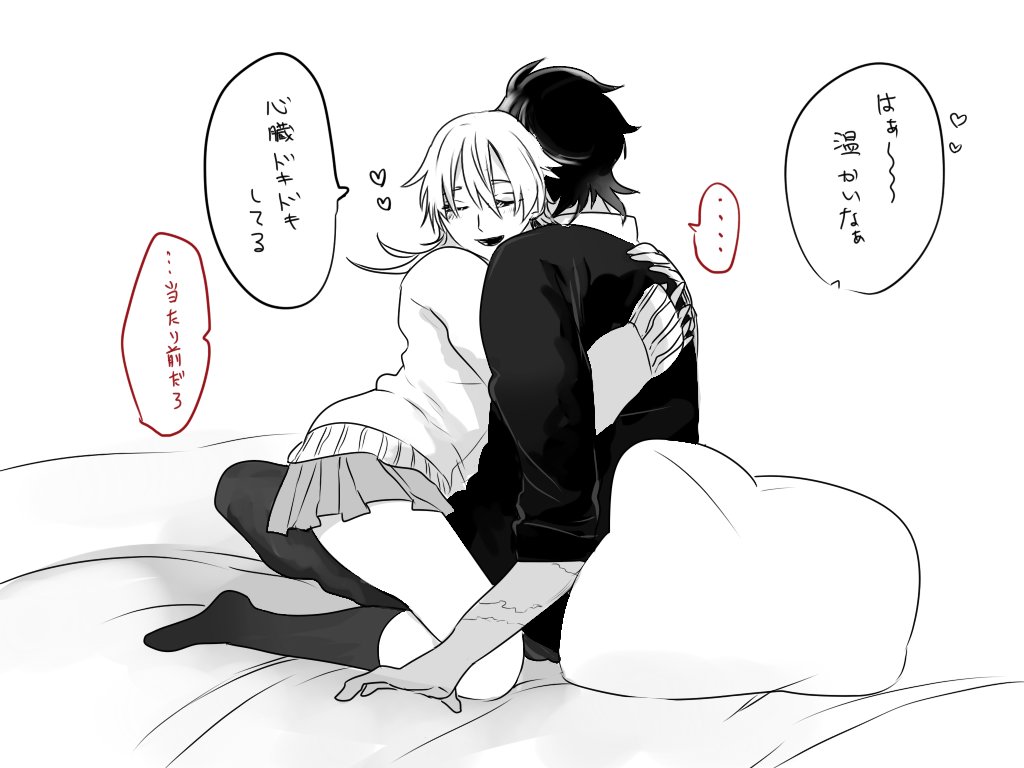 はぐの日に再放送できそうなのはこの辺…(全部くりつる♀)