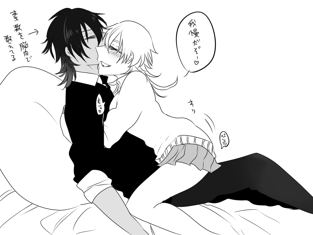 はぐの日に再放送できそうなのはこの辺…(全部くりつる♀)