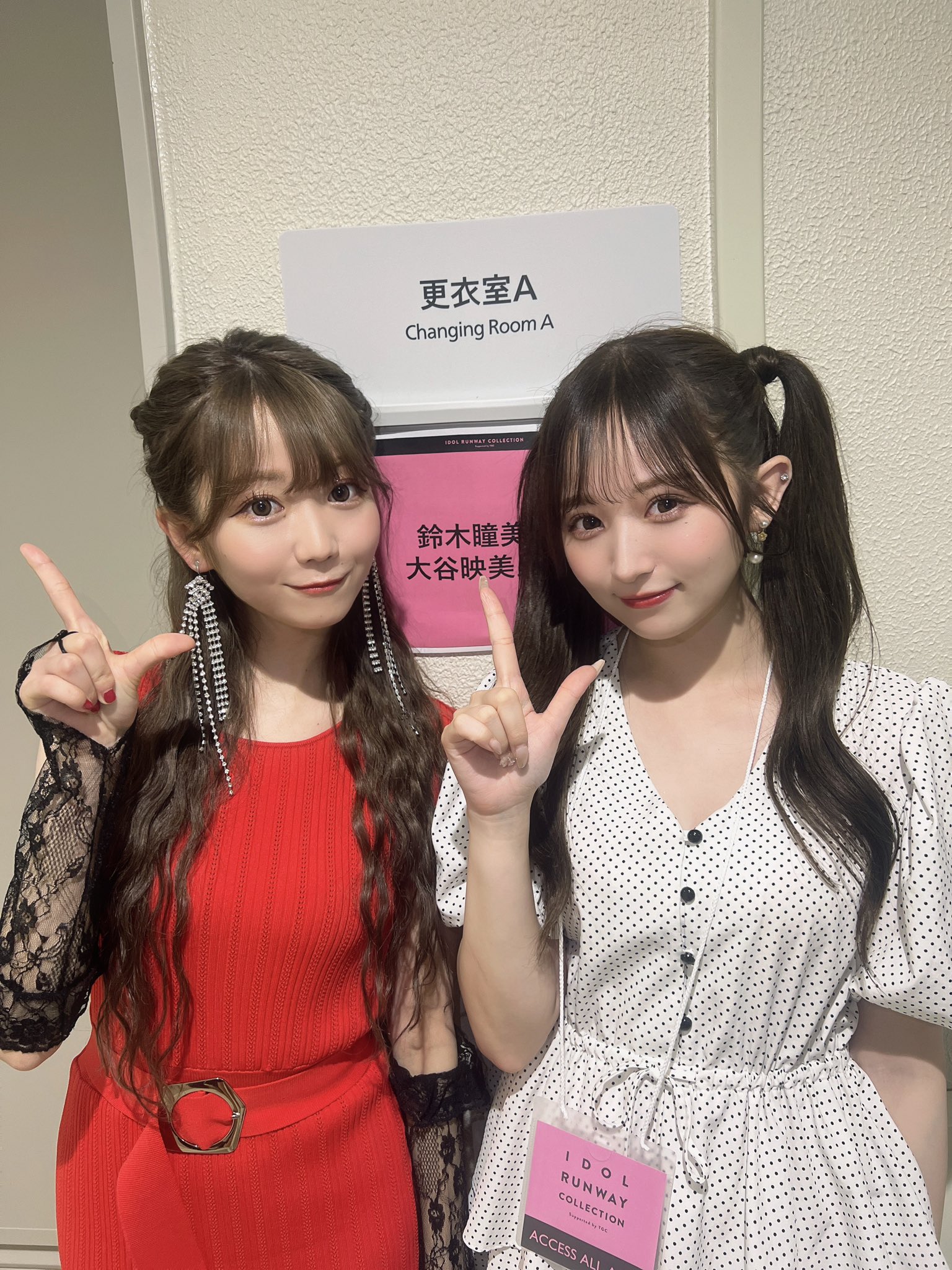 CANDY TUNE【Official】 | 小川奈々子🐍💚 #2025 #CANDYTUNE