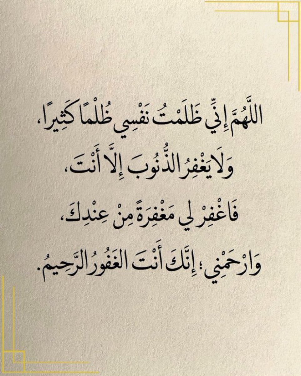 EstQfarr's tweet photo. https://t.co/MxFX1P3Xpe