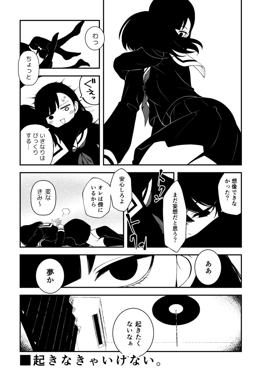 (22/24) 