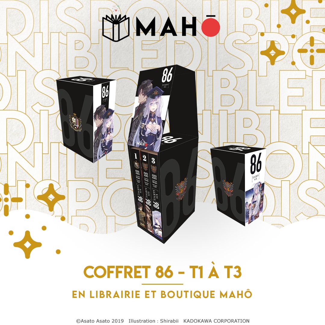 Mahô Éditions tweet media