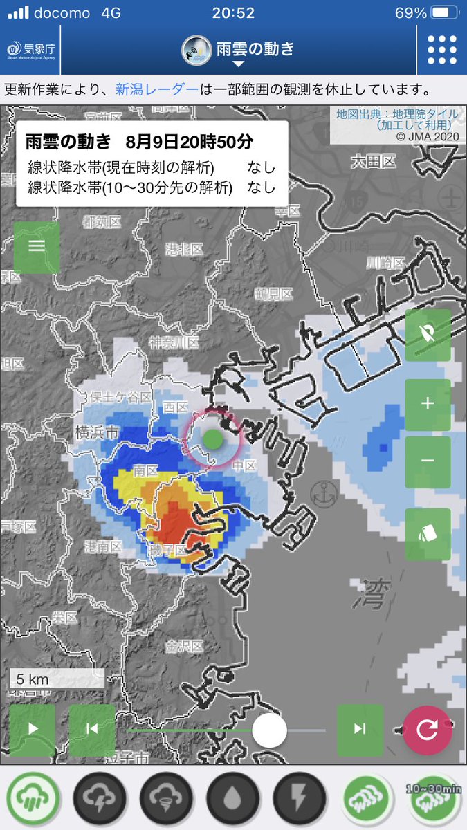 この雨で逃げる奴はファンじゃない、大丈夫だ(震え声)