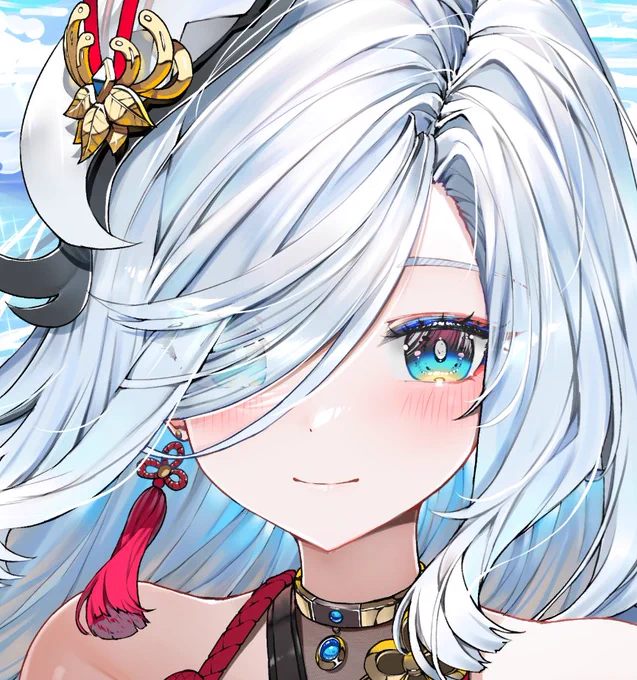 wip~