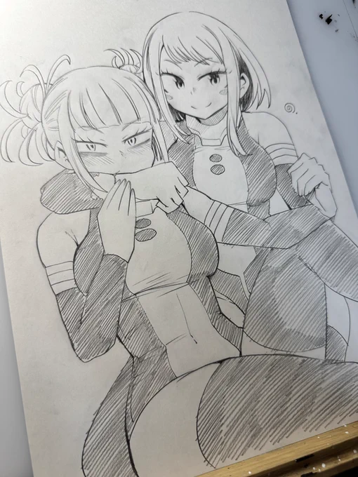おちゃとが 