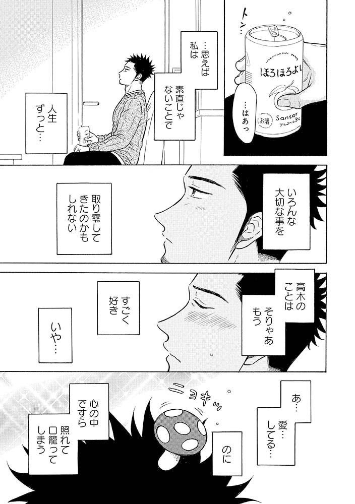 (5/9)