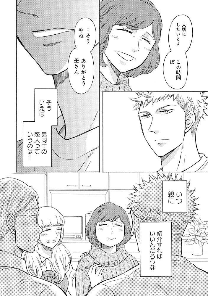 (9/9)