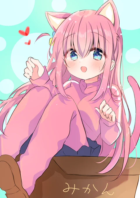 ぼっちネコ に、にゃー…#ぼっち·ざ·ろっく