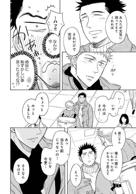 (7/9)