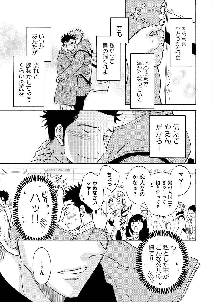 (7/9)