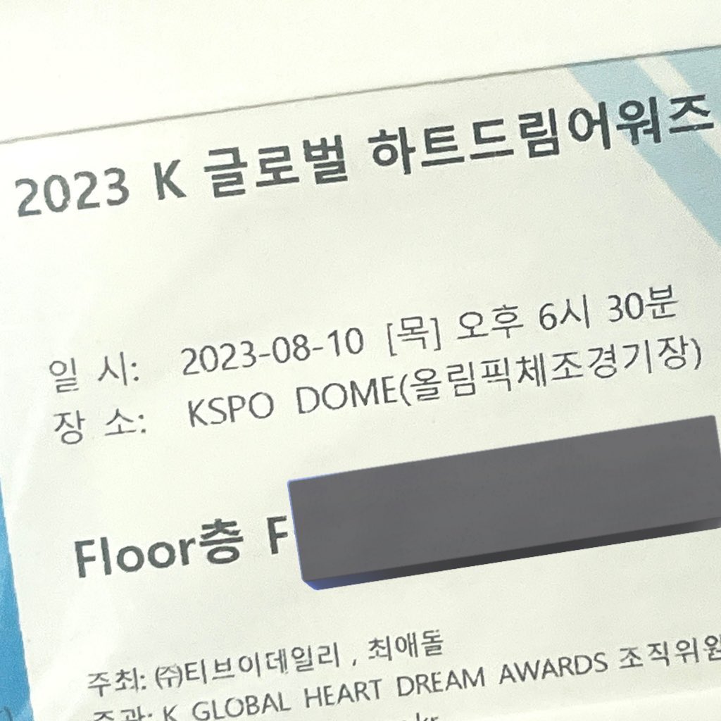 firstboyzbl's tweet photo. 오랜망에 지웅이 보러가효 https://t.co/TDBAQauIOG