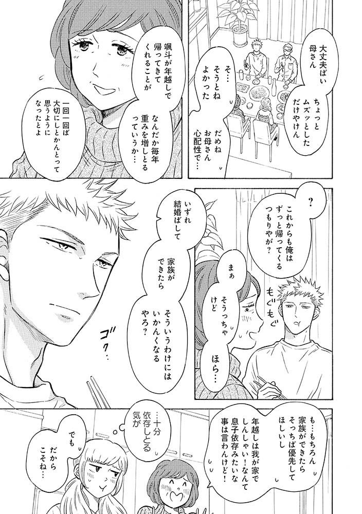 (8/9)