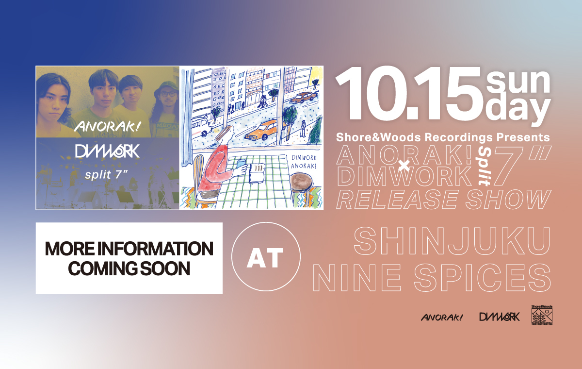 spice_mu's tweet photo. エモ・インディーロック2バンド、ANORAK! / DIMWORKによるスプリットEPがリリース&イベント開催決定
#ANORAK! #DIMWORK https://t.co/t7Fi2BYXFE https://t.co/D7ZSN043bp