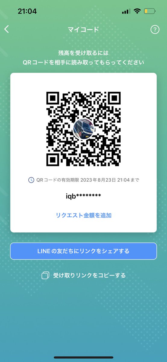 ryuthan21's tweet photo. @teru00044 @shin00855 お願いします！ https://t.co/qKKFRbIYAl