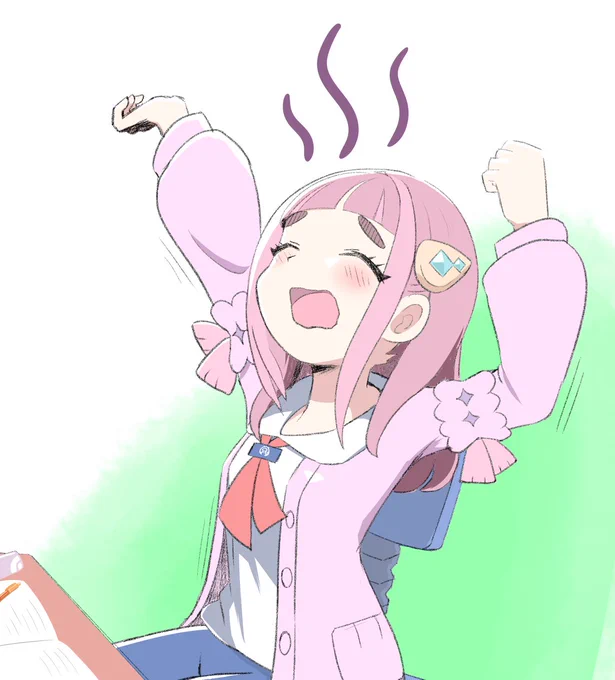 背伸びタロちゃん