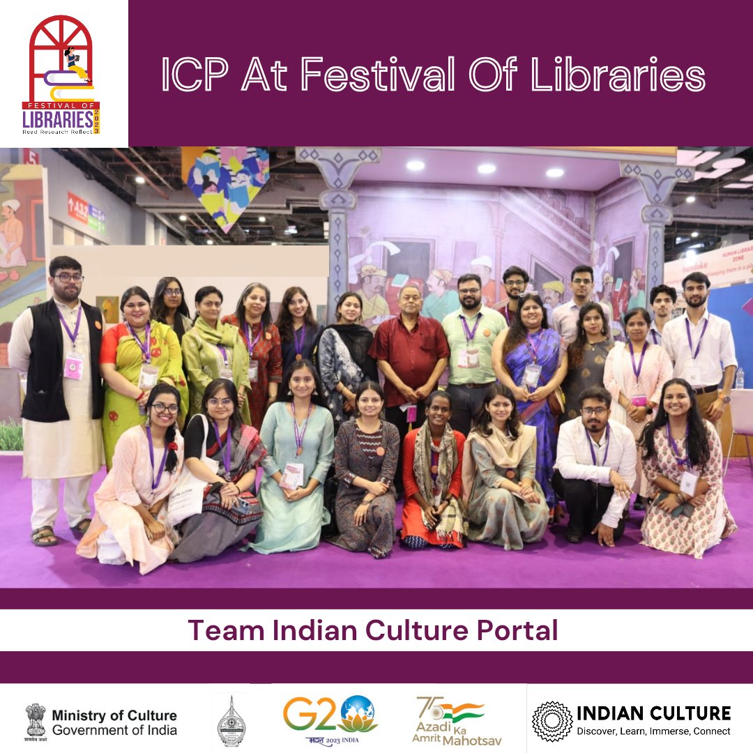 _IndianCulture's tweet photo. #ICPatFOL
Meet the ICP Team at #festivaloflibraries2023
#festivaloflibraries #librariesofIndia #readingculture #books #azadikaamritmahotsav #G20 #IndianCulture https://t.co/IKWLMrijaM