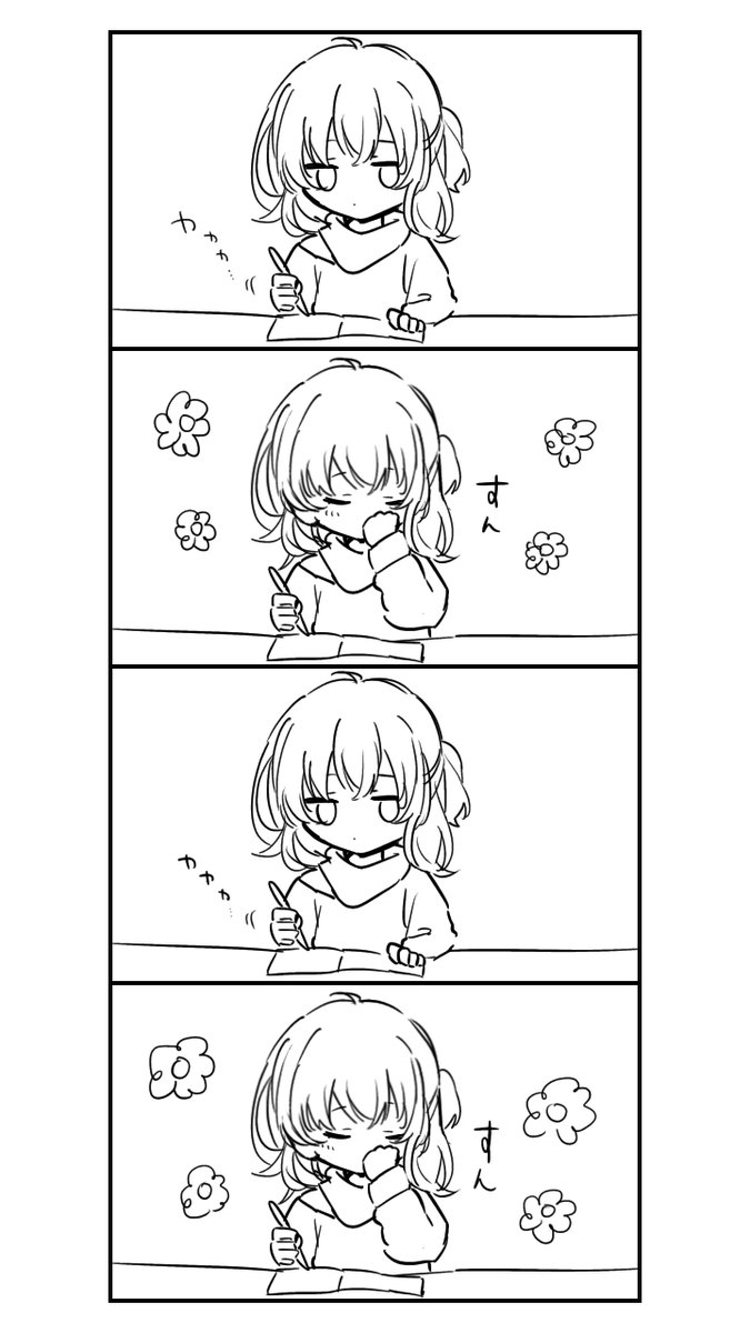 オードトワレ入手してからずっとこれ
(代理:代理ちゃん) 