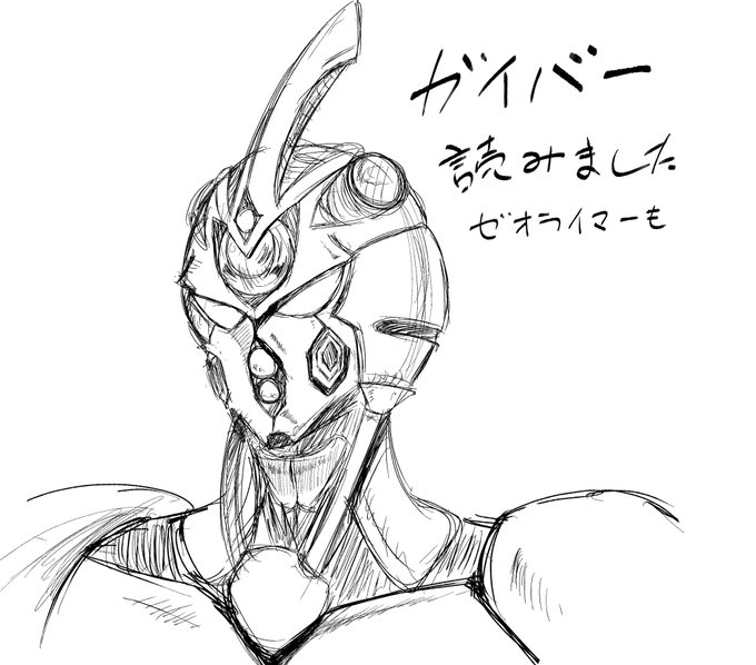 今日の絵日記