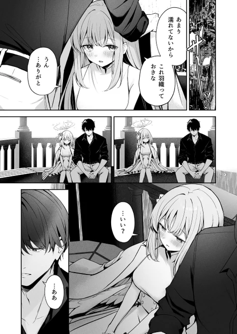 (4/6)