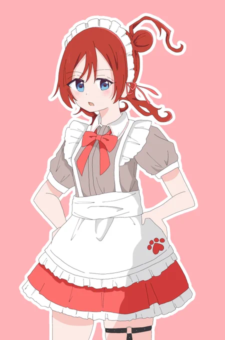 メイちゃん… 