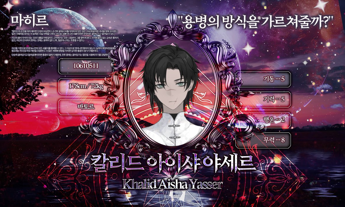 위르겐의 아이들 tweet media